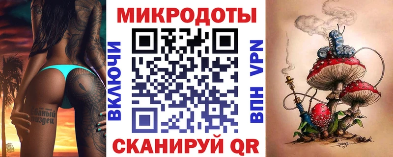 Псилоцибиновые грибы GOLDEN TEACHER где купить наркоту Кинель